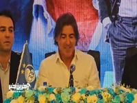 ساپینتو: باعث افتخارم است که به ایران و استقلال برگشتم