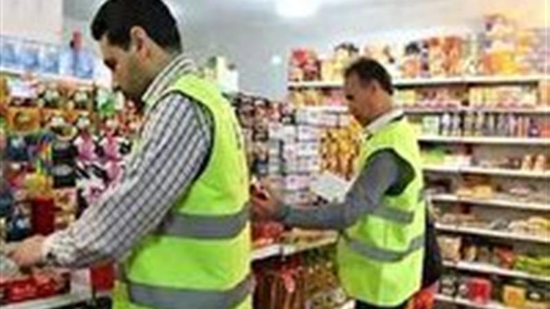 تشکیل ۹۳۷ پرونده تخلف صنفی در زنجان
