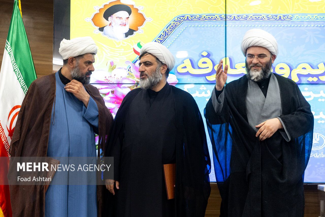 تکریم و معارفه جمعی از مدیران و معاونین سازمان تبلیغات اسلامی