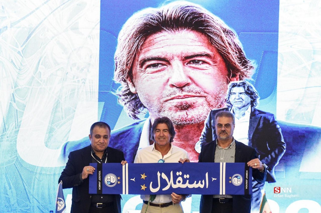 معارفه ریکاردو ساپینتو، سرمربی پرتغالی تیم استقلال