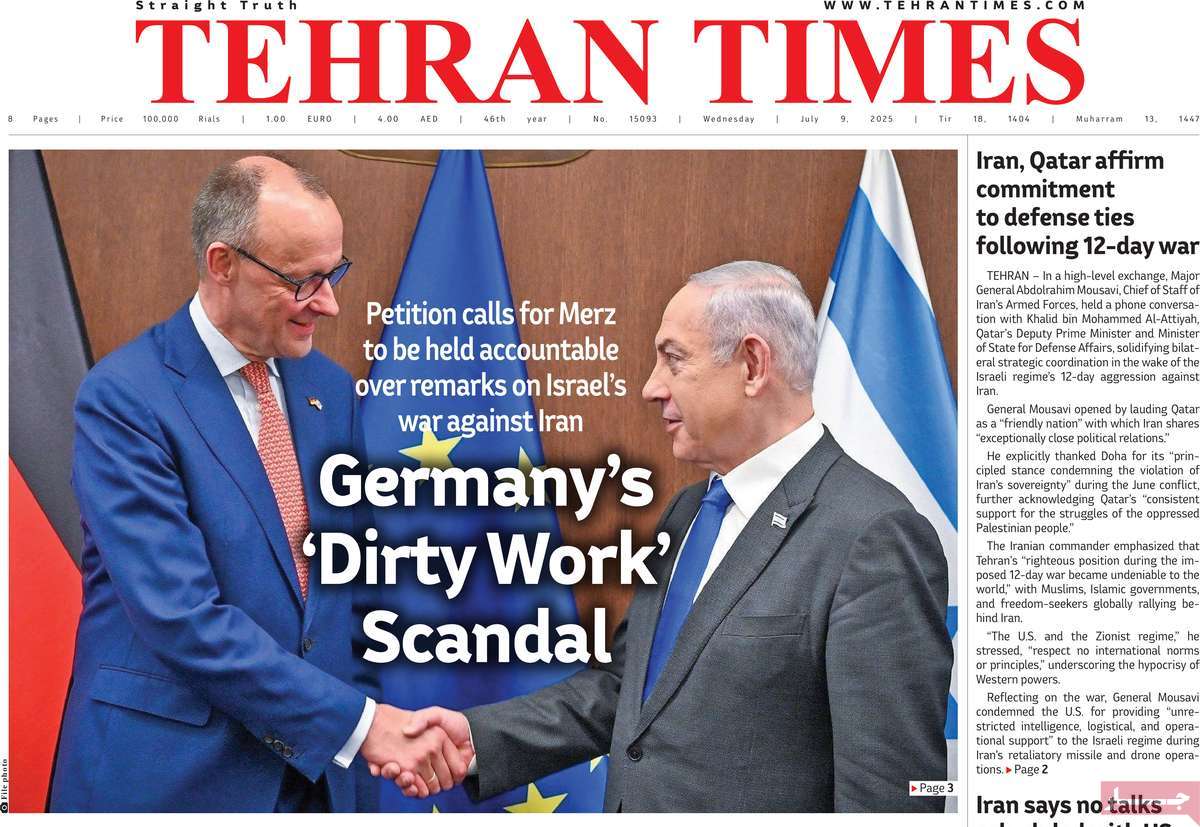 صفحه اول روزنامه Tehran Times چهارشنبه ۱۸ تیر