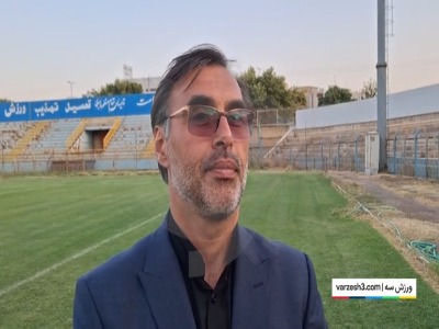 مدیرعامل شمس‌آذر: پنجاه درصد تیم جدا شده‌اند