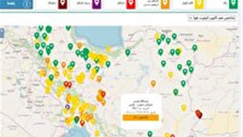 کیفیت هوای شهرستان طبس در وضعیت ناسالم برای گروه‌های حساس