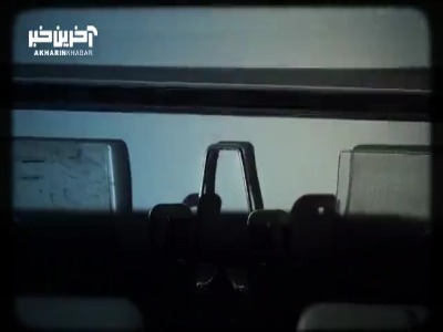 ویدیوی باشگاه استقلال به مناسبت پیوستن حبیب فرعباسی به این تیم