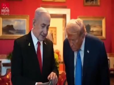هدیه ویژه نتانیاهو به ترامپ با طرح بمب افکن B-2