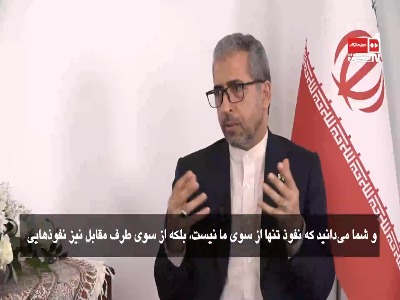 سفیر ایران در الجزایر: ایران توانسته است به عمیق‌ترین لایه‌های امنیتی اسرائیل نفوذ کند