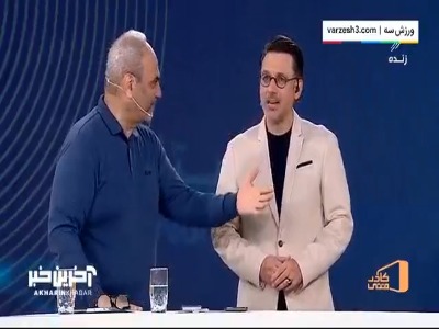 فتح الله زاده: درآمد فوتبال در جای دیگری خرج میشود