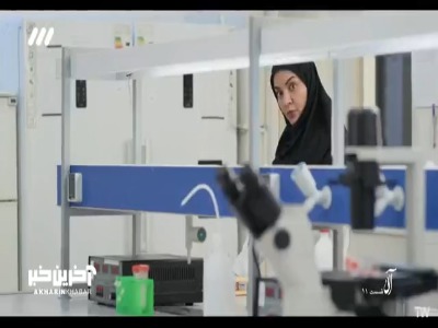 تو چرا اینجا کار میکنی اصلا؟