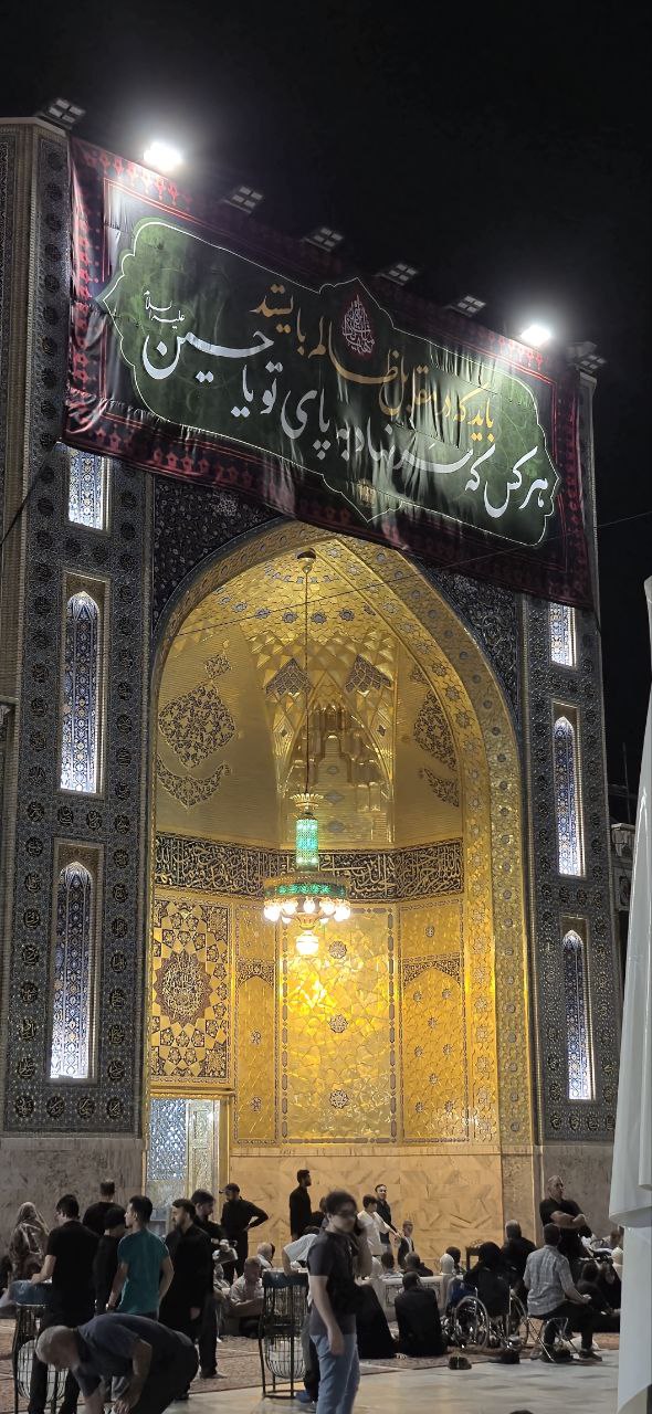 شبی که ماه کامل بود