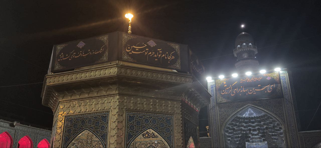 شبی که ماه کامل بود