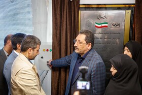 سفر وزیر صمت به اصفهان