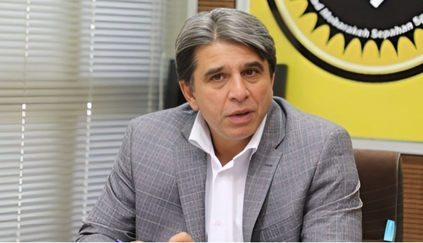 مدیرعامل جدید باشگاه سپاهان انتخاب شد