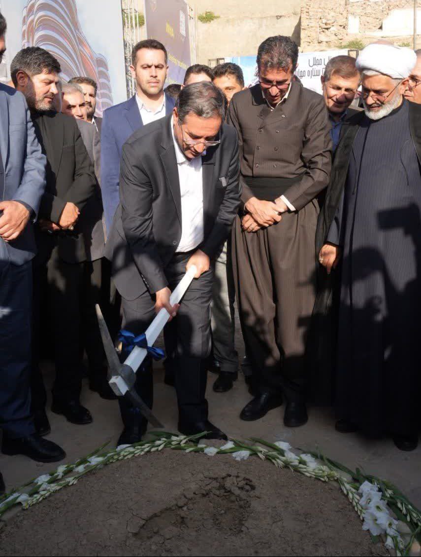 آغاز عملیات اجرایی نخستین هتل پنج‌ستاره جنوب آذربایجان‌غربی در مهاباد؛ «اینوا» به ثمر نشست