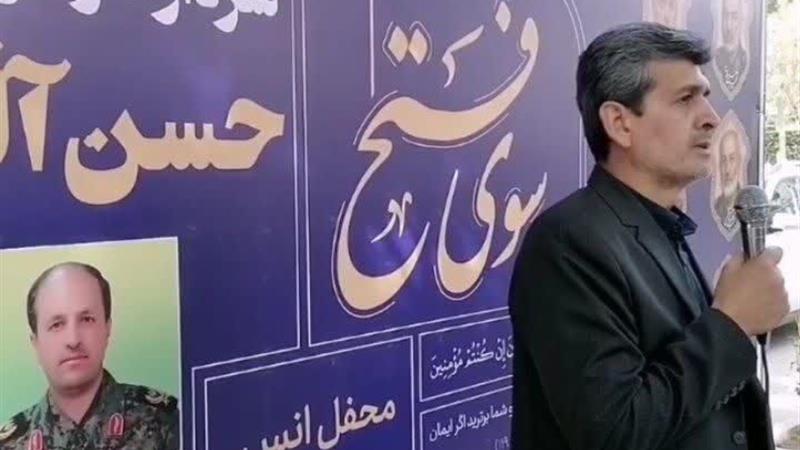 محفل قرآنی «به‌سوی فتح» در اراک برگزار شد