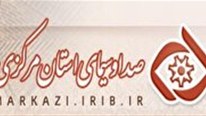 تولیدات فاخر شبکه آفتاب از راه می‌رسند