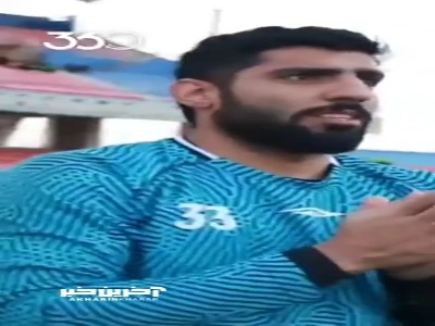 ورود اکیدا ممنوع!