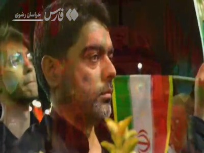 طنین شعار مرگ بر اسرائیل در حرم مطهر رضوی