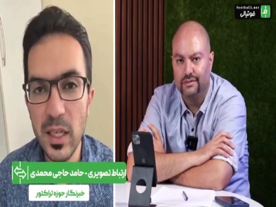 قرارداد مهدی شیری تمدید شده است