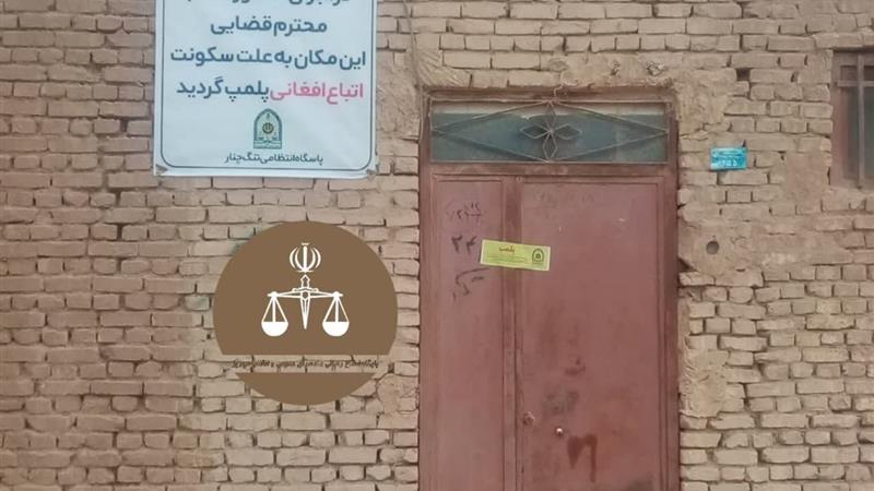دستگیری و طرد ۲۱ نفر اتباع بیگانه غیر مجاز