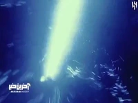 باشگاه الهلال عربستان با انتشار ویدیویی از انتقال تئو هرناندز  به این تیم خبر داد