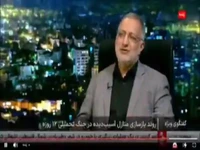 تعیین تکلیف همه آسیب‌دیدگان جنگ در تهران تا هفته آینده