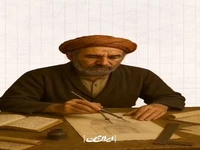 ‏خورشید در مشت معمارهای ایرانی!