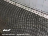  فرآیند تفکیک زباله های الکتریکی و جمع آوری طلا به روش کارگر چینی