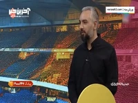 بیک زاده: باید فقط از ساپینتو حمایت کنیم