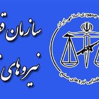 رییس سازمان قضایی نیروهای مسلح یزد: به هرگونه قصور در حفاظت از امنیت استان رسیدگی شود