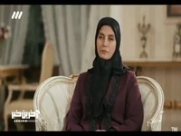 من ده سال رفیقش بودم، شما چند سال پدرش بودین؟!