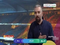 قدرت دختر ایرانی در جام ملت‌های فوتبال زنان