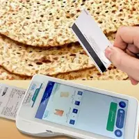 قیمت جدید نان در همدان اعلام شد