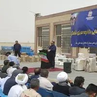 نخستین محموله تجاری منطقه آزاد سیستان از بازارچه مرزی «شاهگل» وارد شد