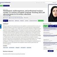 بازتاب پژوهش بین‌المللی عضو هیأت علمی دانشگاه بیرجند در یکی از معتبرترین مجلات دنیا