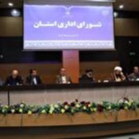 آغاز عملیات ریل گذاری راه آهن یونسی-بیرجند به چابهار، امسال