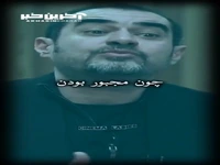 بریده ای از گفتگوی شهاب حسینی با فریدون جیرانی در "کافه آپارت"