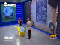 تاریخ نقل و انتقالات فوتبال ایران با خیابانی