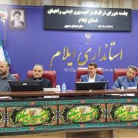 تأکید معاون عمرانی استاندار بر ضرورت تخصیص اعتبارهای ملی اربعین به ایلام