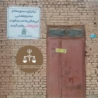 دستگیری و طرد ۲۱ نفر اتباع بیگانه غیر مجاز