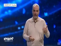 خیابانی: مبتکر شادی پس از گل در فوتبال انریکه است!