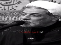  دین بازی و دینداری