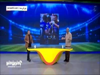 خیابانی: بازیکنان گلادیاتور و فیفا پادشاه روم هستند!