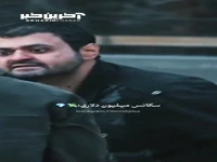 تو بیای داستان میشه!