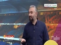 واکنش جالب مجری به نتیجه دیدار پاریسن ژرمن - رئال مادرید