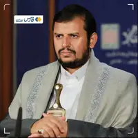 الحوثی: در غزه، شاهد مرگ وجدان انسانی هستیم