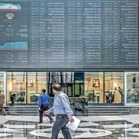 جزئیات ورود نقدینگی جدید به صندوق‌های توسعه و تثبیت، برای حمایت از بازار سرمایه
