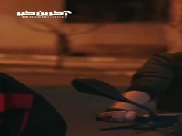 تو جای من نیستی، پس حق نداری قضاوتم کنی
