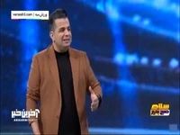 آقای انریکه چه‌کار کردی با رئال مادرید؟
