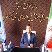 هدایت تحصیلی و شغلی نوجوانان کردستانی با طرح ملی تابستانه مهارت