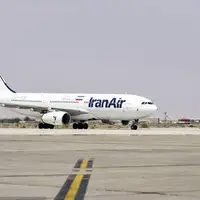 استرداد وجه ۸۰۰ هزار بلیت هواپیما در پی جنگ ۱۲ روزه تحمیلی
